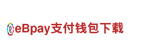 利记app-专业机械企业，为您提供优质服务